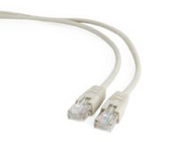 UTP Cat5e 0.5 meter grijs new Audio- en videokabels