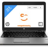 HP EliteBook 820 G2 refurbished Laptops