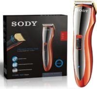 Sody - Tondeuse - Set 5-delig - oranje/grijs
