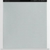 Grundig Gnup4630xb Onderbouw Vaatwasser 60cm | Nieuw (outlet)