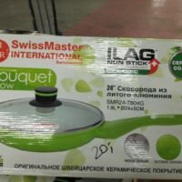 Swissmaster Steelpan 24cm Groen | Nieuw (outlet)