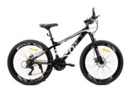 Zonix New Fashion Mtb 26 Inch -alumunium- 21 Speed Shimano Grijs | Nieuw (outlet)