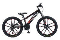 Cyclux Road Bike Jongensfiets Mtb 24 Inch 21 Speed Shimano Rood | Nieuw (outlet)