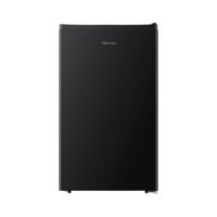 Fridgemaster Muz4860eb Tafelmodel Vriezer 85cm | Nieuw (outlet)