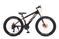Zonix Road Bike Jongensfiets Mtb 26inch 21 Speed Shimano Oranje